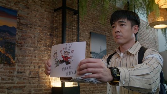 非愛不可