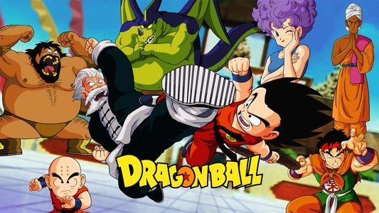 ドラゴンボール