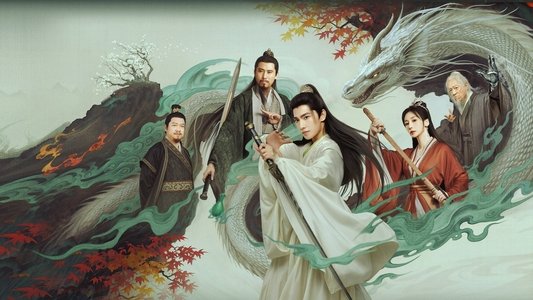 凡人修仙传