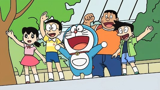 ドラえもん