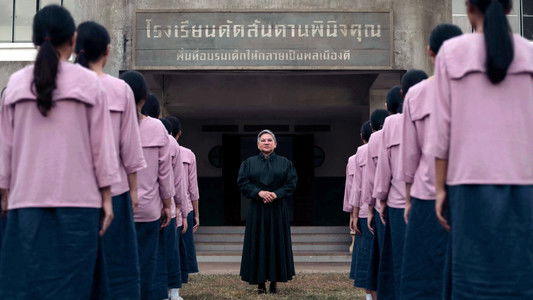 แม่ซื้อ