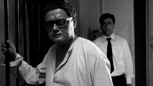 মেঘে ঢাকা তারা