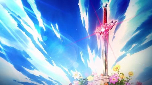 ドラゴンクエスト ダイの大冒険