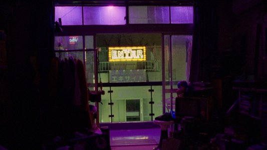 Enter the Void