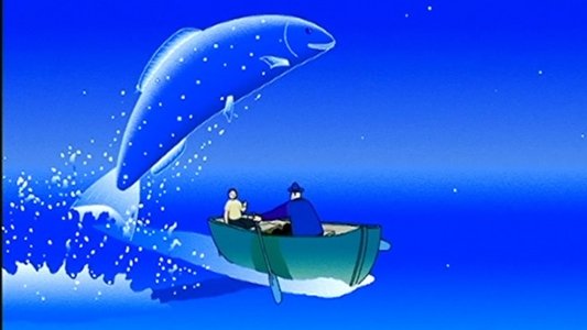 銀河の魚~URSA minor BLUE~