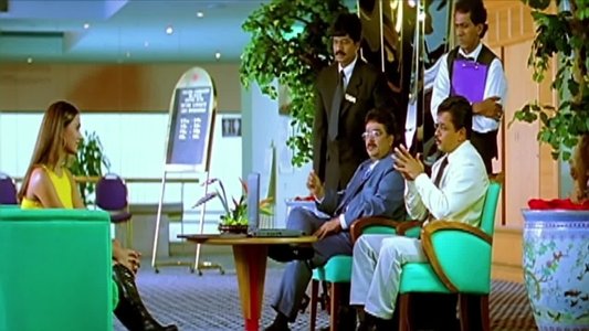 அரசாட்சி