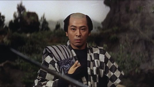 大菩薩峠 完結篇