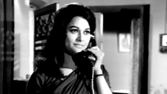 কখনো মেঘ