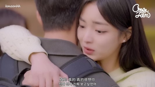 여동사친