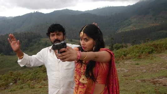 அவன் அவள்