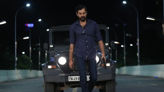வால்டர்