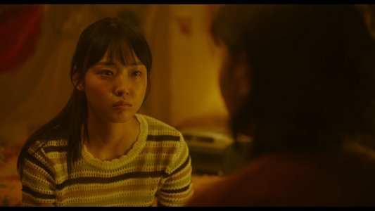 소울메이트