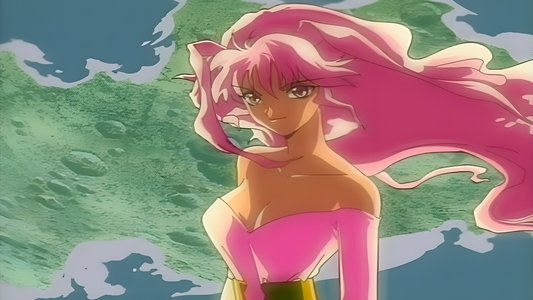 超獣伝説ゲシュタルト