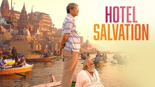 मुक्ति भवन