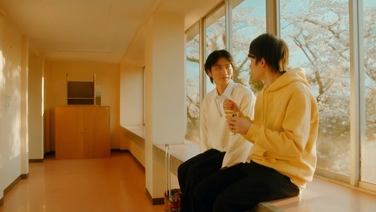 8.2秒の法則