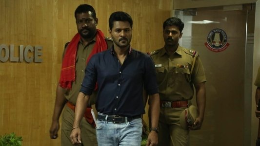 பொன் மாணிக்கவேல்