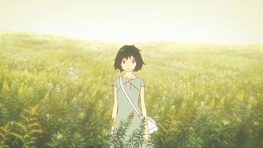 おおかみこどもの雨と雪