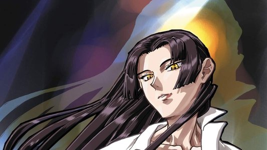 御先祖賛江