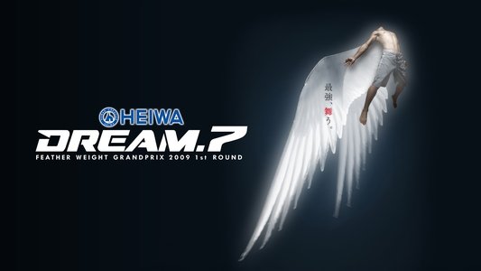 HEIWA DREAM.7