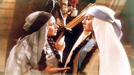 القادسية