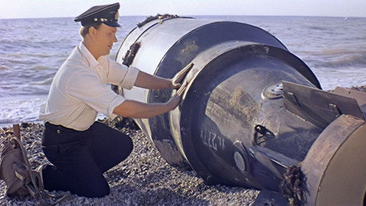 Аллегро с огнем