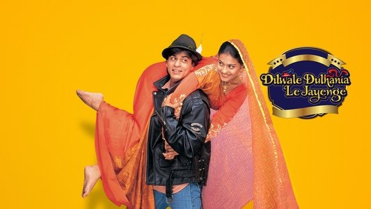 दिलवाले दुल्हनिया ले जायेंगे