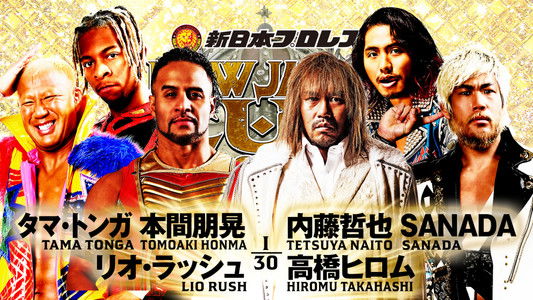 NJPW New Japan Cup 2023: Day 3