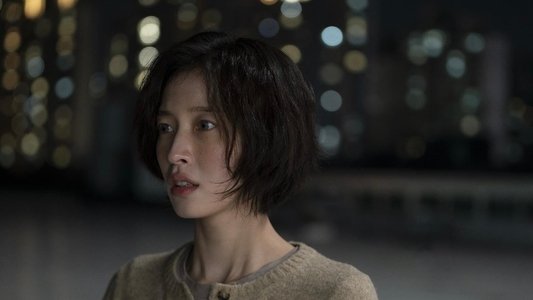 S라인