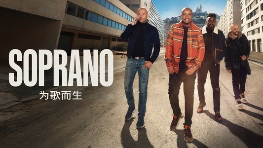 Soprano : à la vie, à la mort