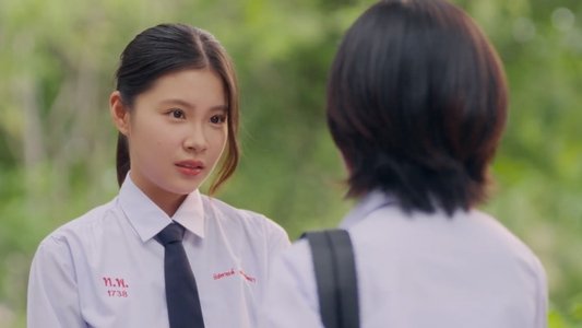 ขอฟังอีกครั้งเพลงรักของเธอ