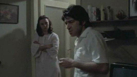 Το Βαρύ Πεπόνι