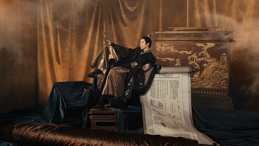 书卷一梦