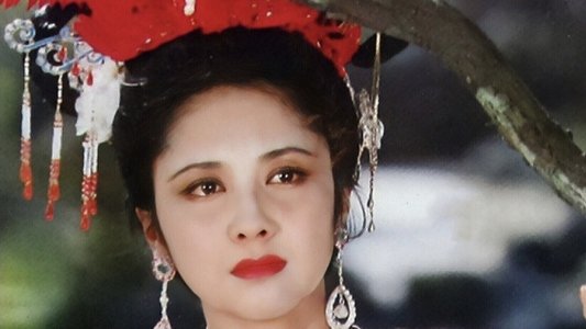 西游记