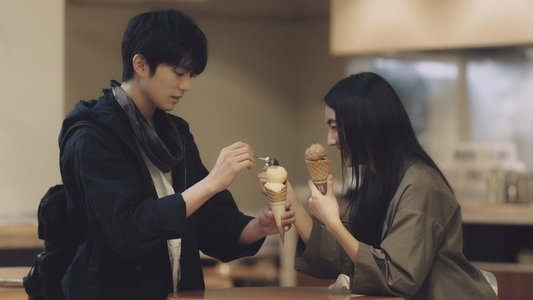 明日もきっと君に恋をする。