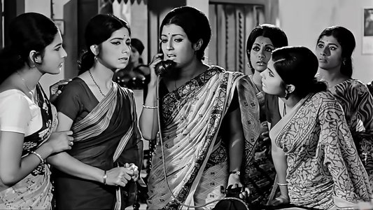 বসন্ত বিলাপ