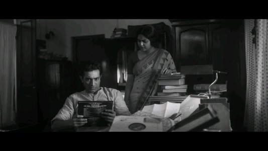 অপরাজিত