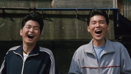 あの夏、いちばん静かな海。