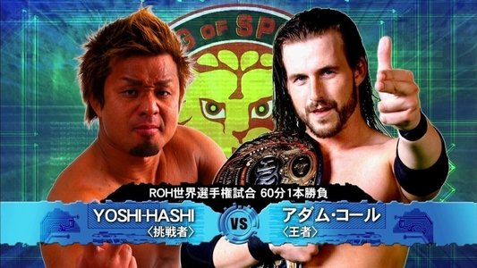 ROH & NJPW: Honor Rising Japan - Night 2