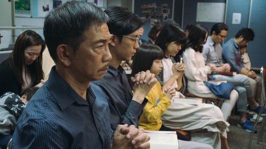 叔・叔