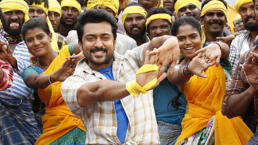 தானா சேர்ந்த கூட்டம்