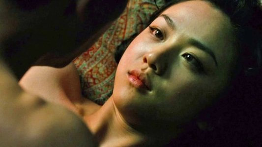 色‧戒