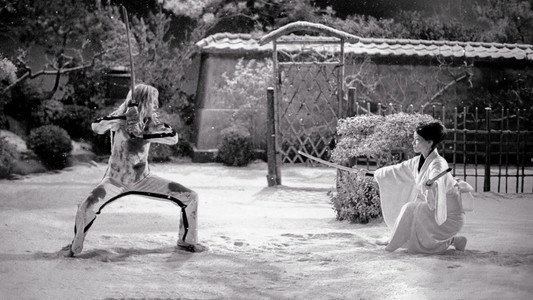 Kill Bill: The Whole Bloody Affair