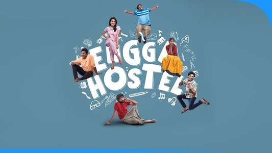 Engga Hostel