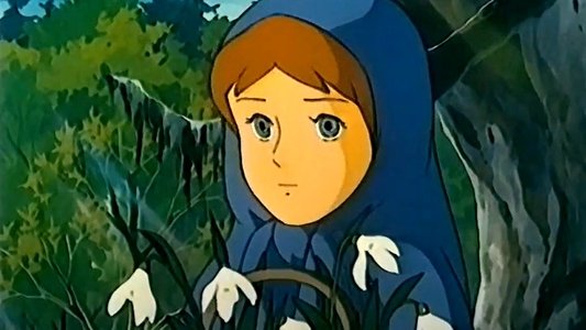 世界名作童話　森は生きている