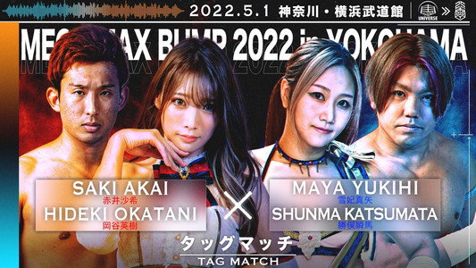 MEGA MAX BUMP 2022 in YOKOHAMA