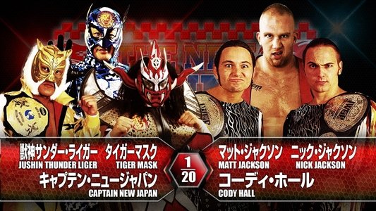 NJPW The New Beginning in Niigata 2016