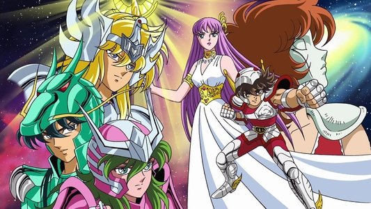 聖闘士星矢