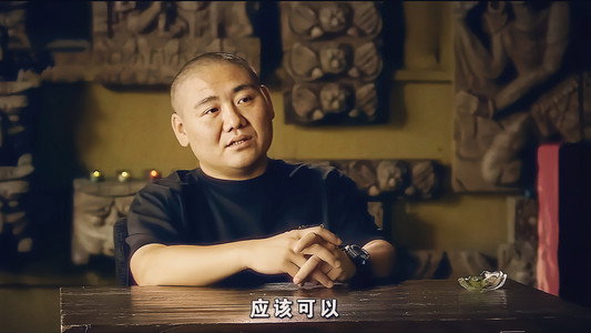 北纬31°录像带