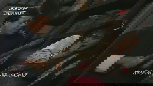 荡寇英雄