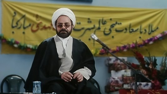 مارمولک